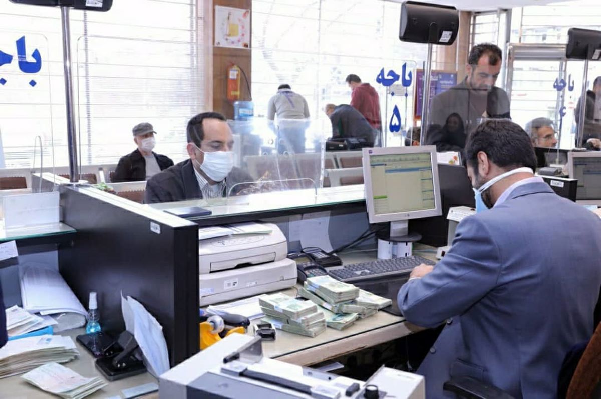 what-is-bank-assessment-credit