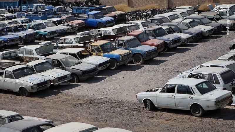 Registration of used cars