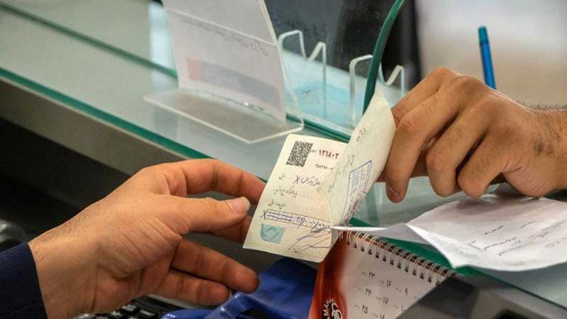 Receipt of returned fisherman’s check from zero to one hundred