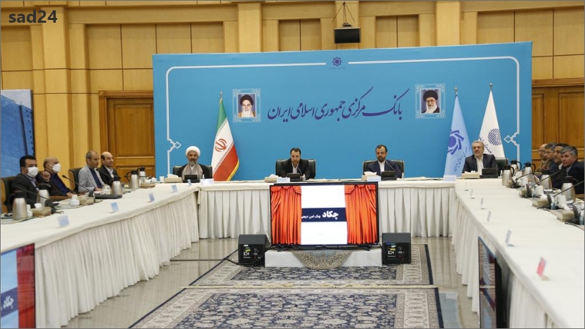 The unveiling of the electronic check image