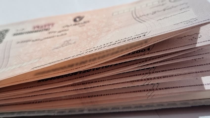 How to register a check (3)