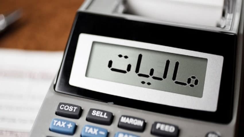 inheritance tax (5)