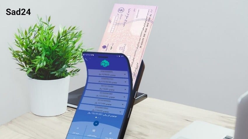 Digital check wallet