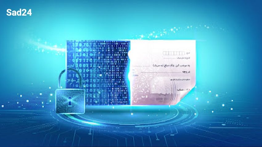 How to validate a digital check (3)
