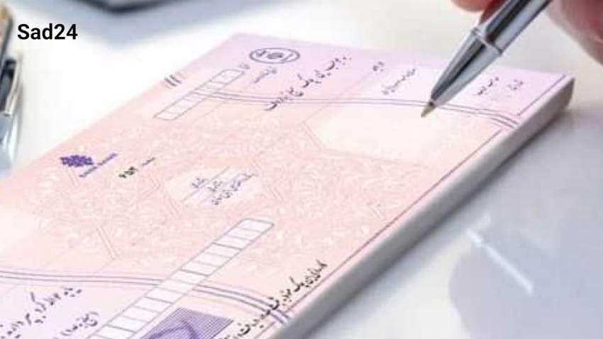 What are the serial number of the check (1)