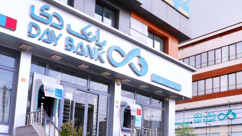 Bank Day Baran plan loan (1)
