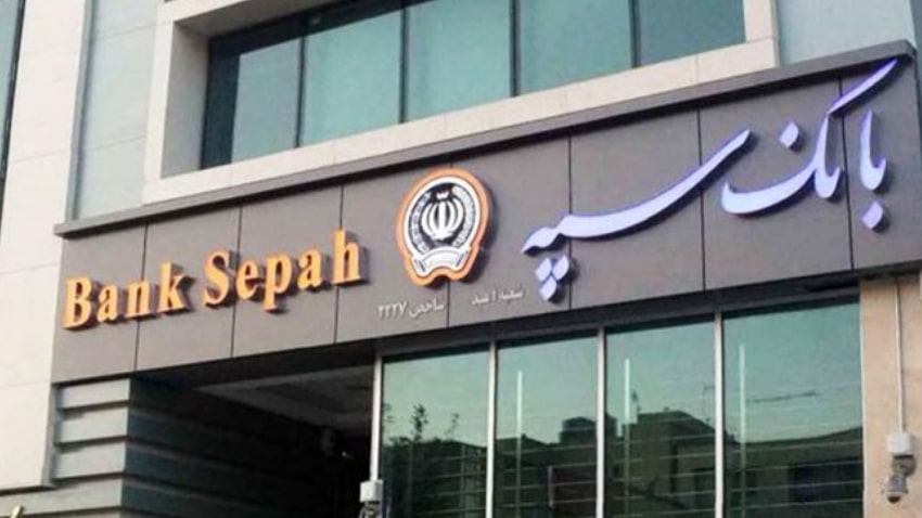Loan plan negin pooya (1)