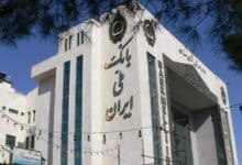 استعلام چک صیادی بانک ملی