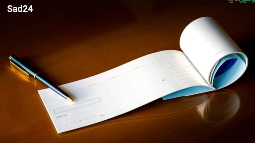 Is a check or a promissory note better