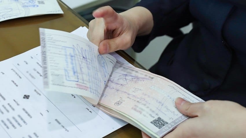 The difference between a guaranteed check and a coded one (1)