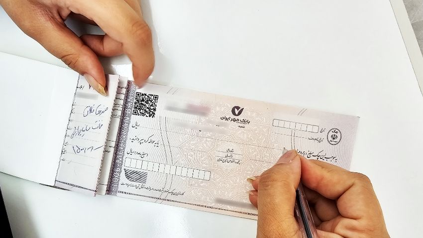Write the date of the check (2)