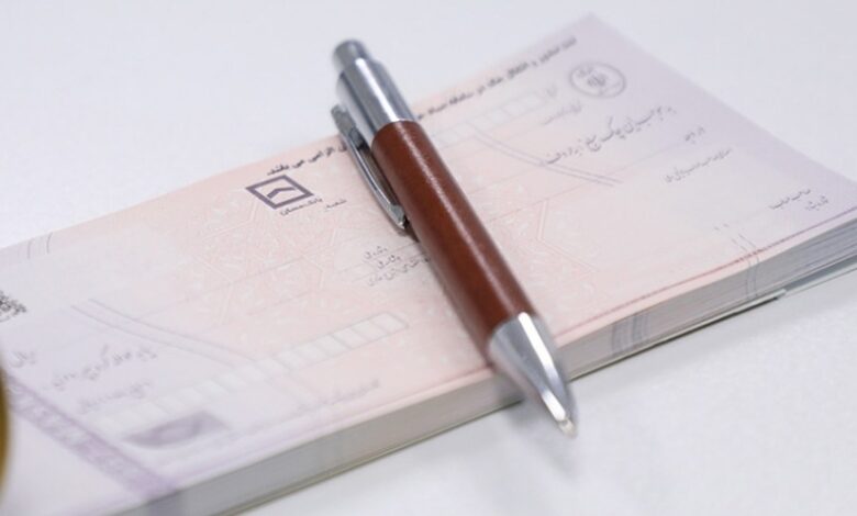 مغایرت تاریخ چک صیادی