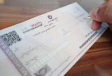 اشتباه نوشتن مبلغ چک