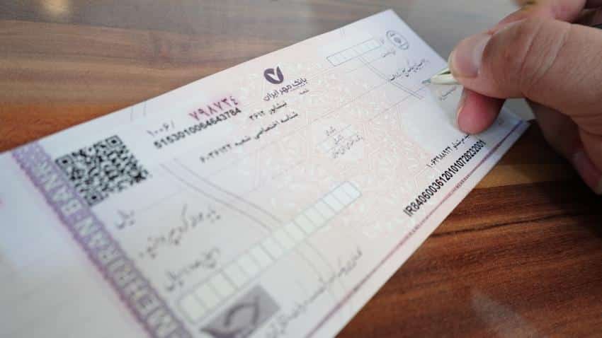 Wrong writingcheck amount (1)