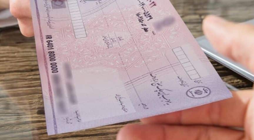 Can check made two people (2)