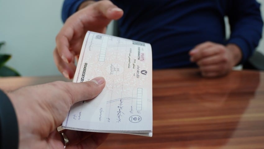 Execution of guarantee check