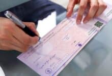 وام‌های سال 1404