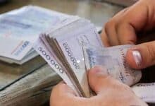 نتایج وام بازنشستگان