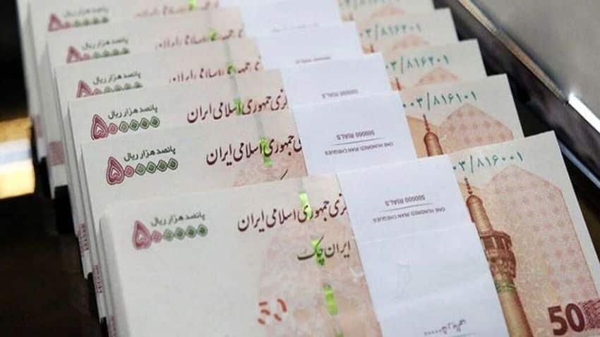 subsidized-loan (2)
