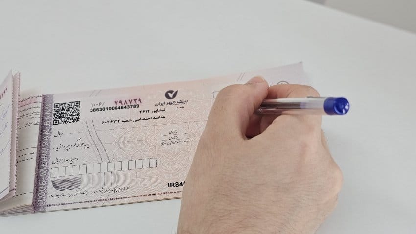 Intercity Check Cashing