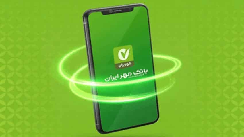 Mobile Bank of Mehr Iran Bank