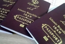 ثبت نام گذرنامه زیارتی