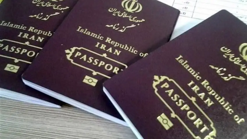 Pilgrimage Passport Registration