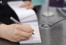 وصول چک در روز پنجشنبه