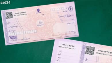 هزینه شکایت چک برگشتی