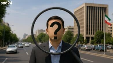 فرد حقیقی کیست