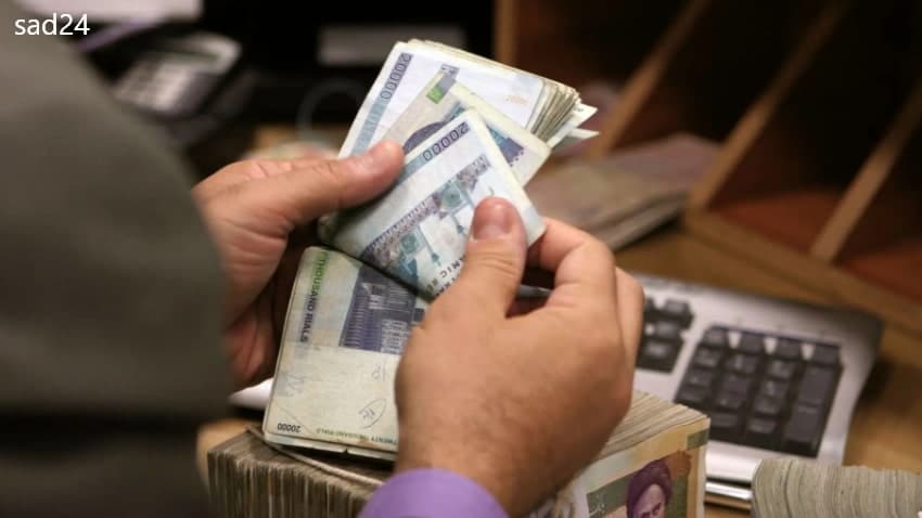 Clearing Time for Paid Bank Debts
