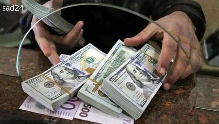 دلار امروز قیمت لحظه ای