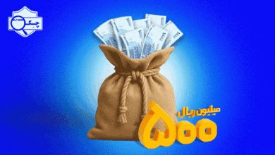 وام فوری ساد24