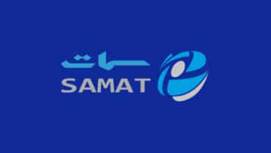 سامانه سمات